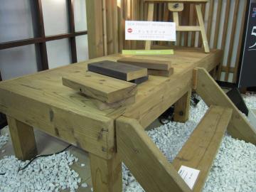 �^�����N