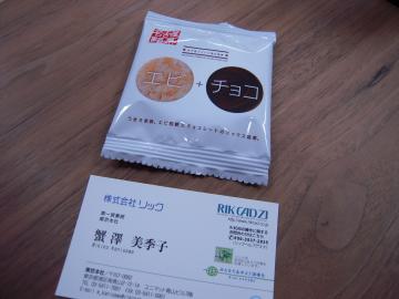 Jj@Gr@`R