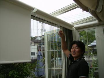 �����s�̕��Z�l�i���[���X�N���[���j