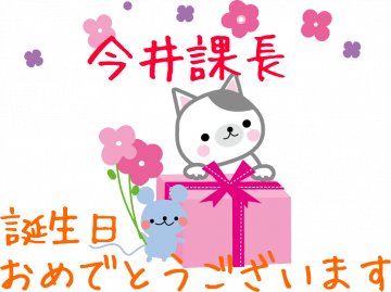 䂳񂨂߂łƂ܂