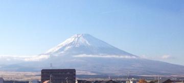 FUJI