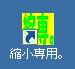 t[\tgukpv