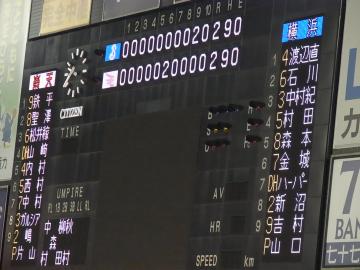 ̃GNXeAK[f͓rHƂ܂Ł