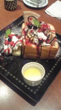 �n�j�[�g�[�X�g