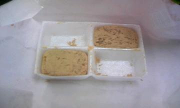 ���Ȃ���