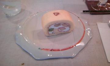 �a�O�~���[��