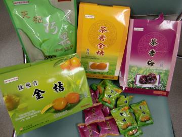 �����̂��y�Y