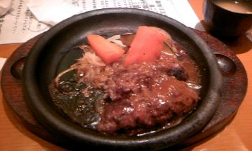 �ł̃n���o�[�O