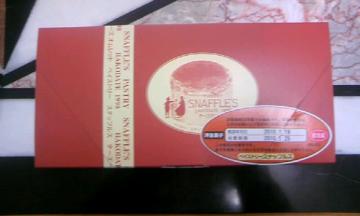 ����SNAFFLE�fS�@�`�[�Y�I�����b�g