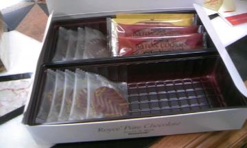 ���C�Y�@�o�g���N�b�L�[�ƃs���A�`���R���[�g