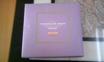 ���`���R���[�g �O�����}���j�G