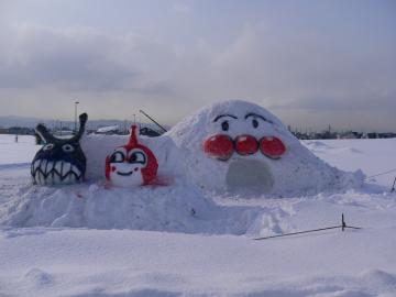 �C���[�W�A�b�v�U