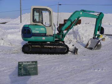 �C���[�W�A�b�v�R