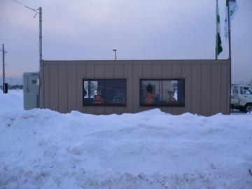 �C���[�W�A�b�v�Q