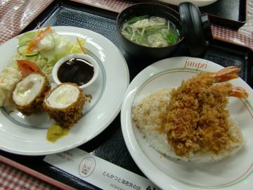 ���ј��Z�b�g