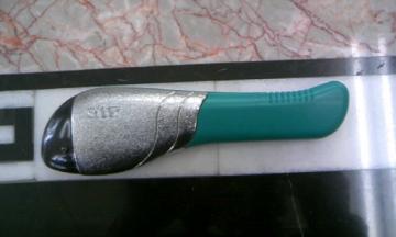 �댯�ȃJ�b�^�[