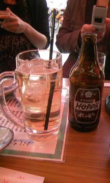 ���z�b�s�[