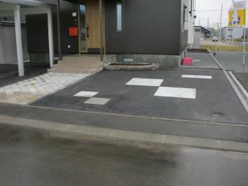 �A�X�t�@���g�̒��ɃI���W�i��