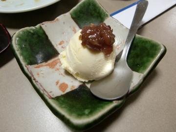 �΂ɂ炠�������񂱂̂�