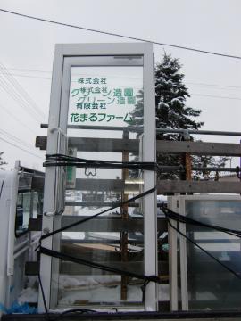 ���h�A�E�E�E������E�E�E�E