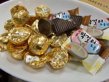 �`���R�C���C���E�E�E�E