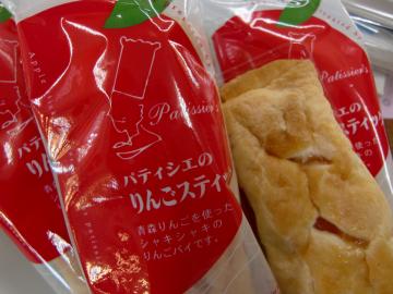 �p�e�B�V�G�̂�񂲃X�e�B�b�N