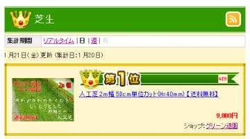 �����L���O�P��