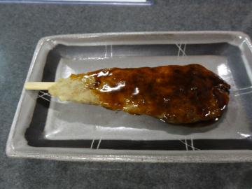 O[ Ƃ肹̃lMڂ