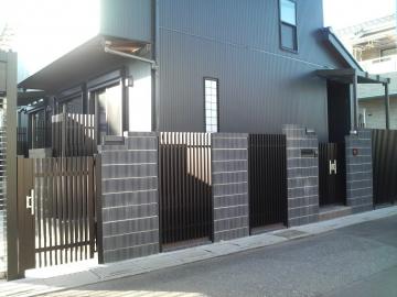 uO