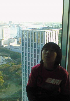 Rbh