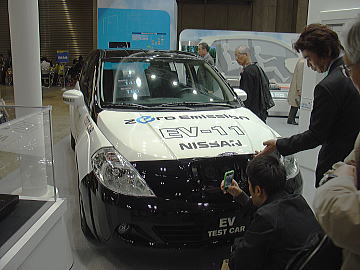 2009 eco-pro YdC
