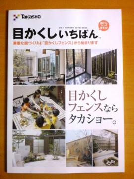 �ڂ����������΂�