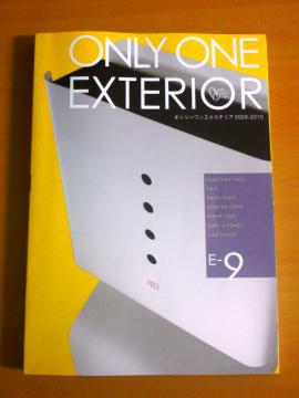 �I�����[�����@�J�^���O