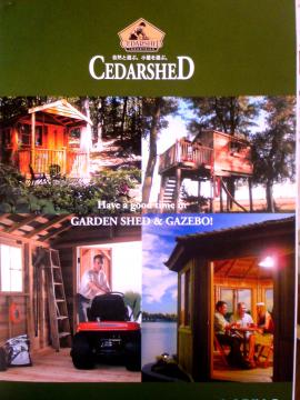 �V�_�[�V�F�b�h