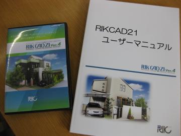 Ver.4@II