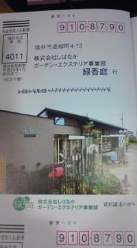 nKL