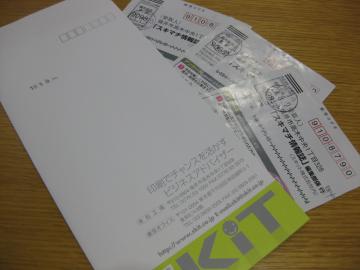 ǎ
