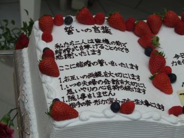 ̌tc恙
