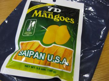 �h���C�t���[�c