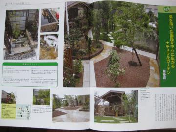 ����s�@�l�l�@