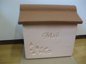 �A���h�Z���X�|�X�g