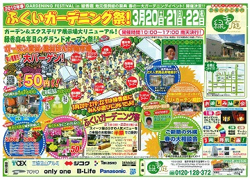 H22.3�`���V�\