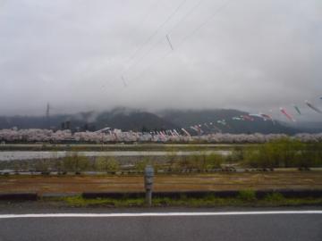 ���R�s�@�㓪���쉈���@�ٓV���ƌ�̂ڂ�