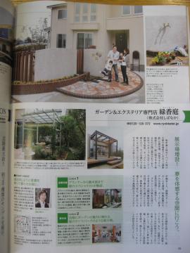 �΍����58�y�[�W