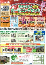 ͂ԁ@2010.9