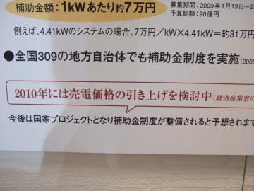 �O�\�@�G�N�X�e���A�@�G�R