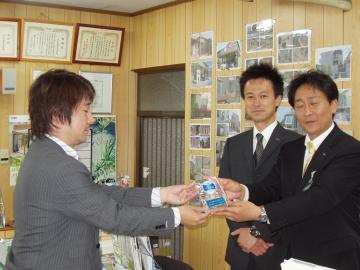 TOEX  �@�K�[�f�����[��