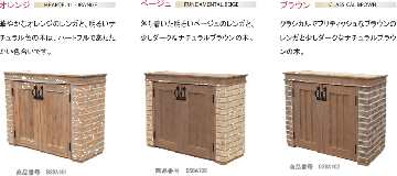 ���u�@�f�B�[�Y�K�[�f��