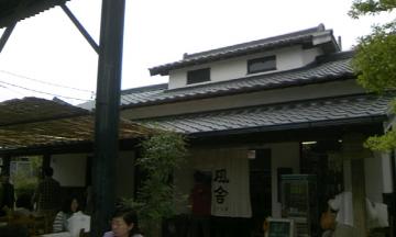 ���m���@�p��