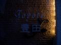 L@R@GNXeA@K[f@tH[@和@Á@Av[`